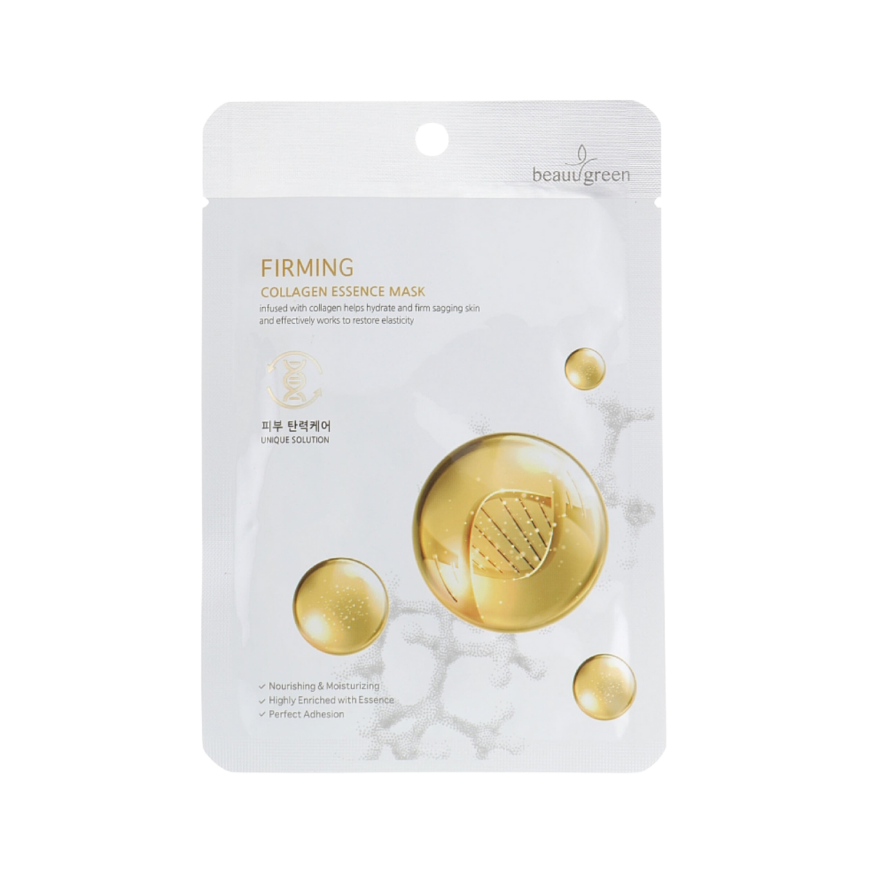 BEAUUGREEN - Masque raffermissant a l'essence de collagène - Hydratation et élasticité pour peaux en perte de fermeté (23g - 1pc)