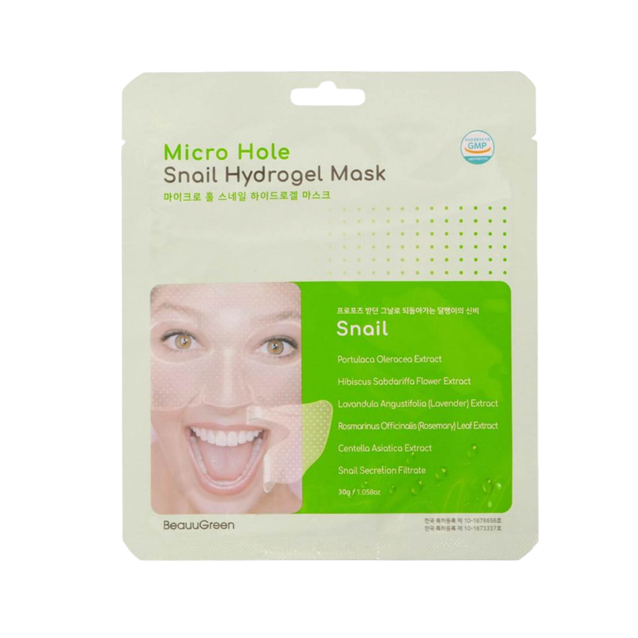 BEAUUGREEN - Masque hydrogel d'escargot à micro-trous - Hydratation, élasticité et éclat (30g – 1pc)