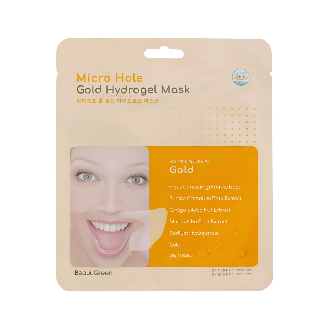BEAUUGREEN - Masque hydrogel or micros-trous - Élasticité et vitalité (30g – 1 pc)
